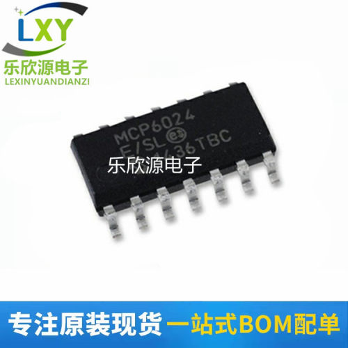 MCP6024 低功耗运放芯片 MCP6024-E/SL MCP6024-I/SL SOP14封装