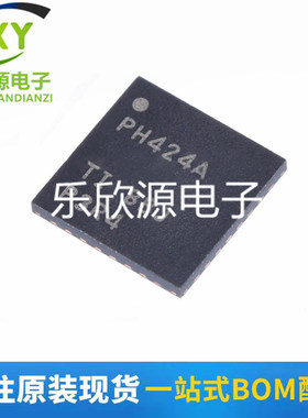 TCA6424ARGJR 贴片QFN32接口-I/O扩展器 全新原装现货丝印 PH424A