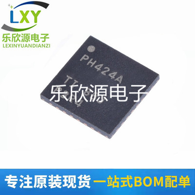 TCA6424ARGJR 贴片QFN32接口-I/O扩展器 全新原装现货丝印 PH424A