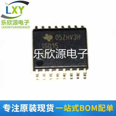 数字数字TI德州仪器全新原装