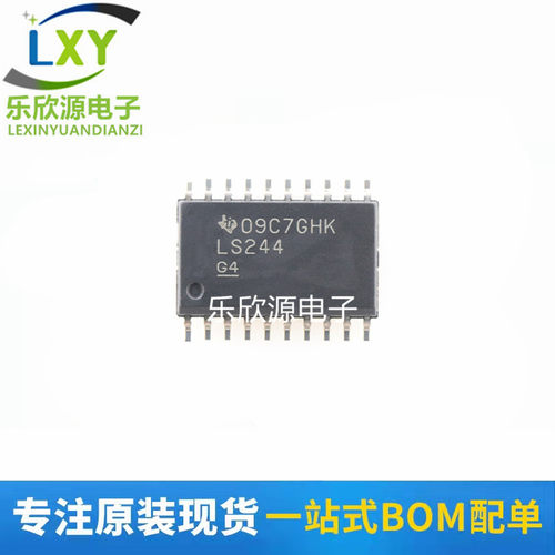 全新原装 SN74LS175N SN74LS244 直插DIP-16 四路D-型触发器芯片