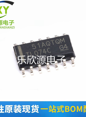 TL074IDR TL074I TL0741 TL074CDR 运算放大器芯片全新原装