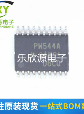 TCA9544 TCA9545APWR 丝印 PW545A TSSOP20 编解码器/多路复用器