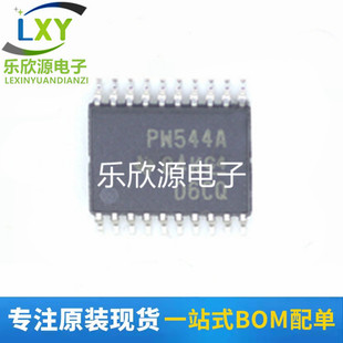 TCA9544 TCA9545APWR 丝印 PW545A TSSOP20 编解码器/多路复用器