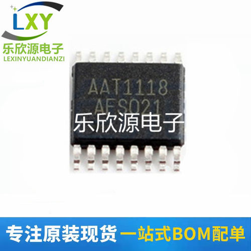 全新原装 AAT1118 AAT1118-T1-T 贴片TSSOP16 液晶屏IC芯片 现货