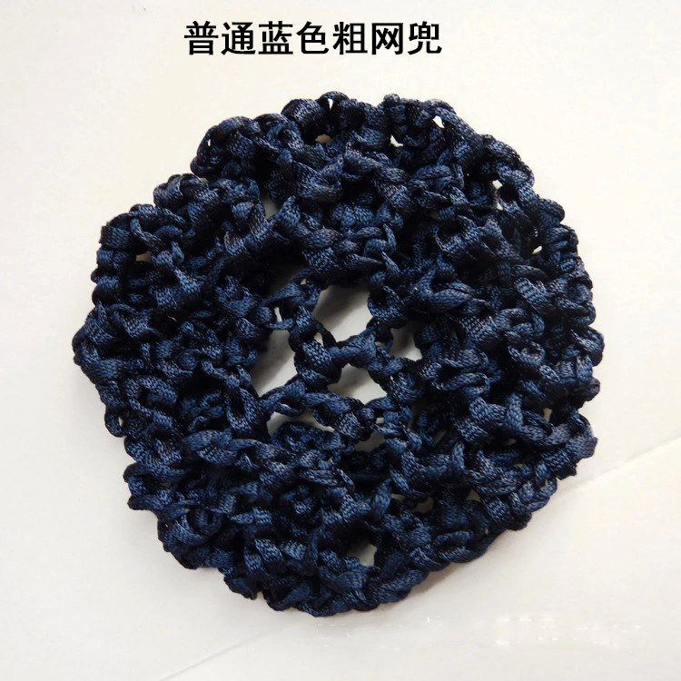 韩版职业头花发饰银行酒店空姐发夹用结实粗网 加密网兜