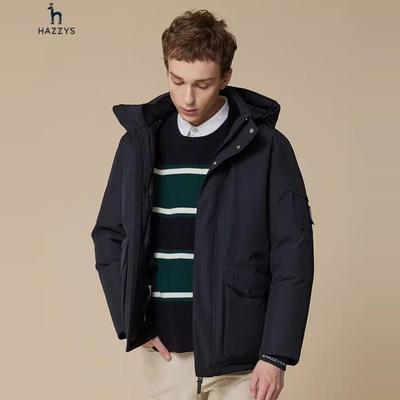 【商场同款】哈吉斯羽绒服男加厚