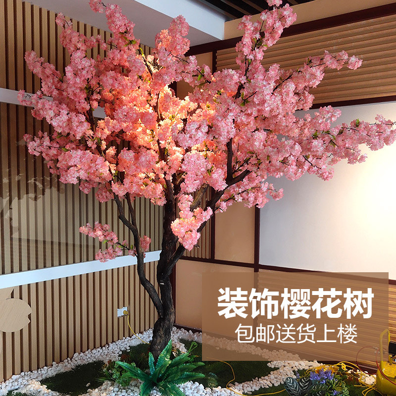 仿真樱花假桃树大型植物仿真樱花树仿真桃花树许愿树桃花客厅装饰,鲜花速递/花卉仿真/绿植园艺,仿真绿植,淘宝优惠券,粉丝福利购,淘宝优惠卷