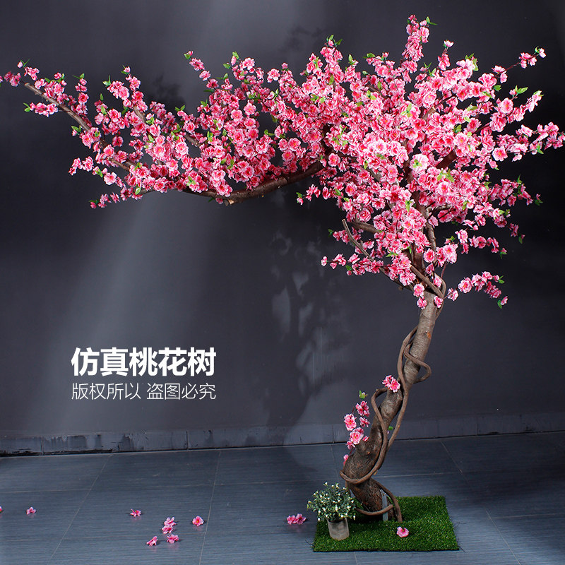 仿真桃花树假桃树客厅室内装饰樱花树装修楼盘商城摆设大型许愿树