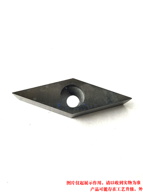 金刚石刀片PCD CBN基体VBGW110302/VBGW160202/VBGW160402 工具磨