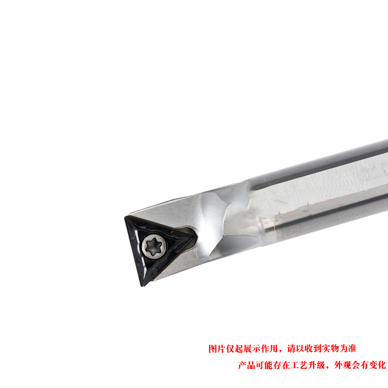 91度钨钢抗震三角精镗内