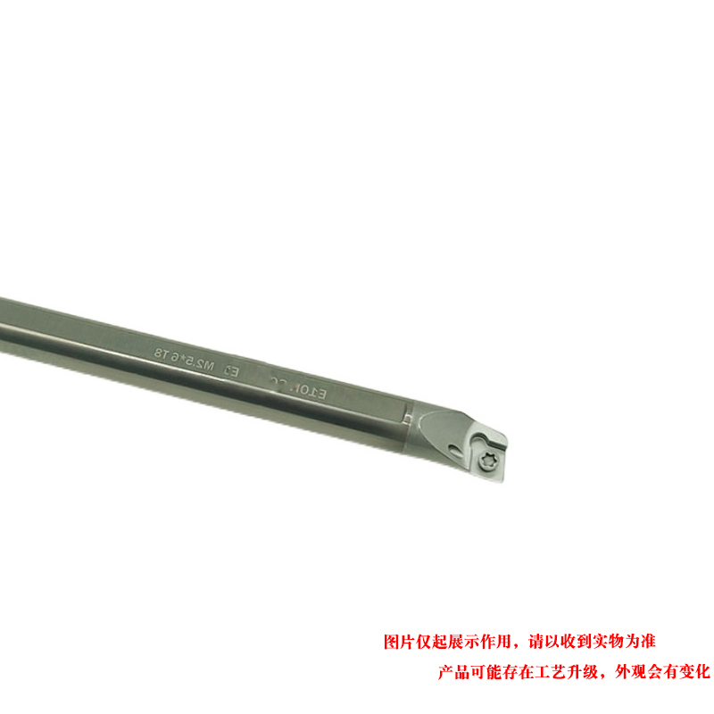 钨钢合金内冷镗孔刀杆反