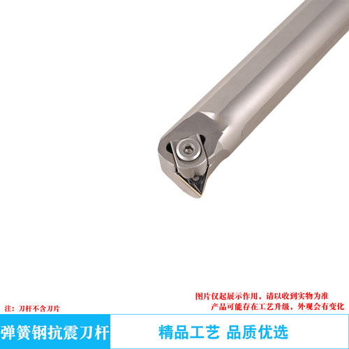 95度B型压板加硬抗震内孔