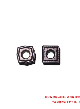 U钻刀片 XOMT SPMT 040204/050204/060204/060205/07T208/07T205