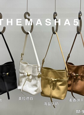 玛莎2025冬季小众时尚高级质感水桶包包女通勤简约百搭单肩斜挎包