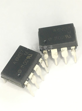 6N137-00ME A6N137 全新 高速光耦 DIP