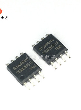 全新原装  BY25Q32BSSIG  25Q32BSSIG   SOP8  存储器芯片