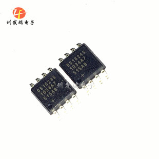 DS1624S+ 温度传感器 SOP8 原装