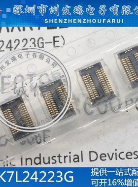 AXK7L24223G 0.4MM 24P 板对板 全新原装现货