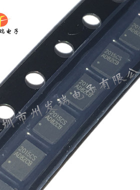 CW2015CSAD CW2015 电池计量IC芯片 丝印2015CS TDFN8  原装