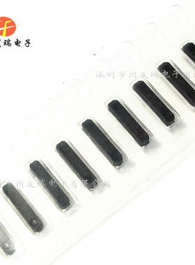 9H03200413  32.768KHZ  12.5PF  7*1.5  贴片高精度宽温无源晶振