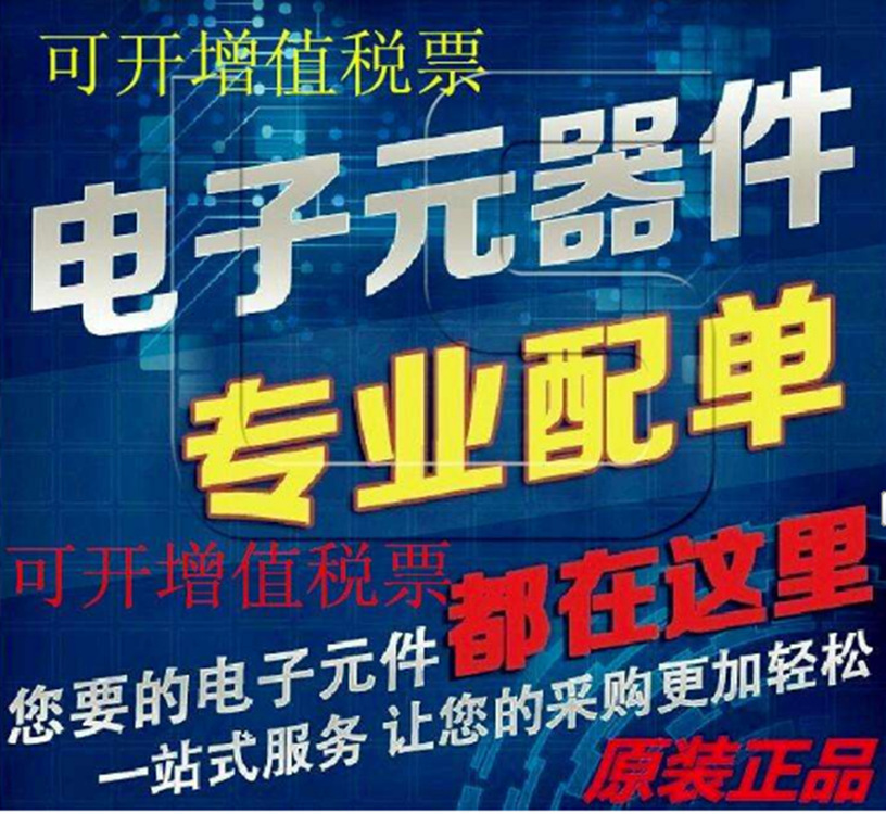 STTH6003CW TO-247 60A 300V 实物拍摄 可直拍