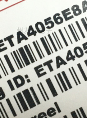 ETA4056E8A 丝印ETA4056  ESOP-8 单节锂离子电池线性充电器