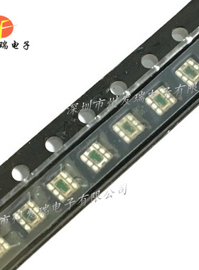 ISL29003IROZ  ISL29003  550nm  光学传感器  原装