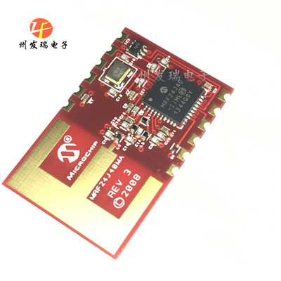 MRF24J40MAT-I/RM  收发器模块  原装