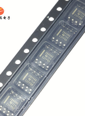 UC2844AQD8R  丝印2844AQ  贴片SOP8  开关式控制器  原装