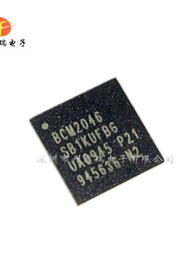 BCM2046SB1KUFBG  射频IC芯片  BGA封装  全新现货