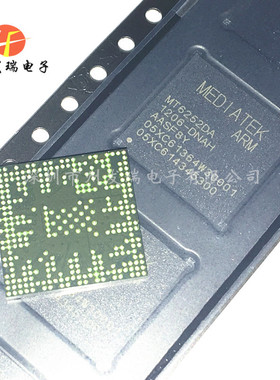 MT6252DA  处理器CPU   BGA封装  原装