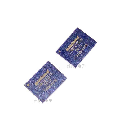 W25N01KVZEIR  封装WSON-8 串行NAND闪存芯片