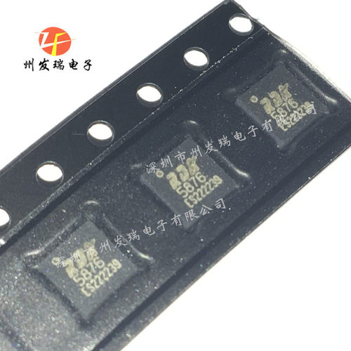 RDA5876  原装