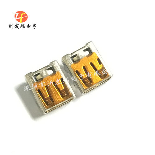 迷你HDMI 插座 MICRO HDMI 19P母座 四脚插板 端子 双排贴片