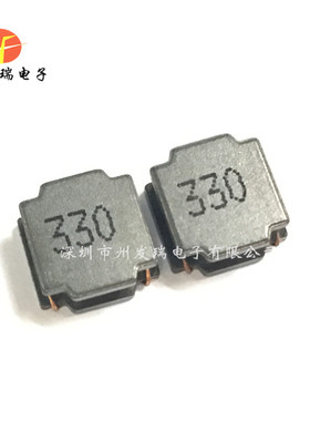 SWPA8040S330MT 8040体积 33uH ±20%  贴片线绕SMD功率电感