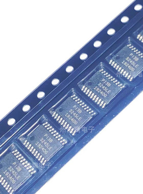 PI3B3245LEX 贴片TSSOP-20 信号开关芯片