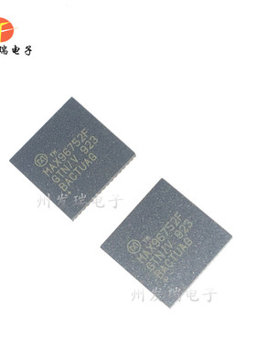 MAX96752FGTN/V MAX96752F 全新原装 QFN