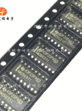 AM26C31IDR AM26C31I AM26C311 SOP16 线路驱动芯片  全新原装