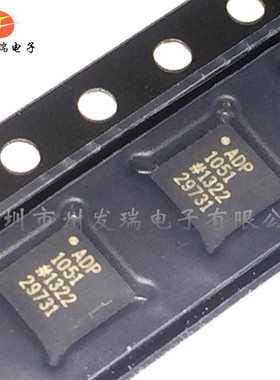 ADP1051ACPZ-R7   原装现货