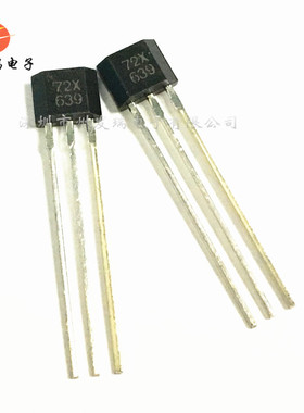 AH3172 AH3172X 72X 双极霍尔开关电路 霍尔传感器