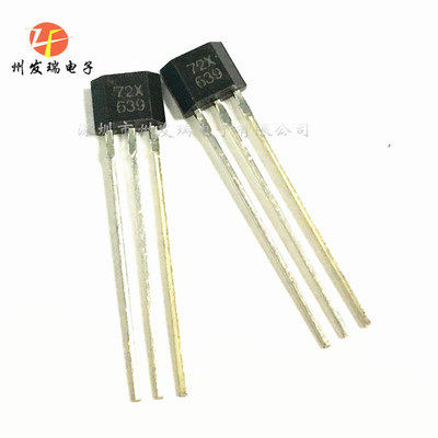 AH3172 AH3172X 72X 双极霍尔开关电路 霍尔传感器