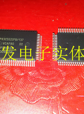 P83C552IFB-137 进口原装现货