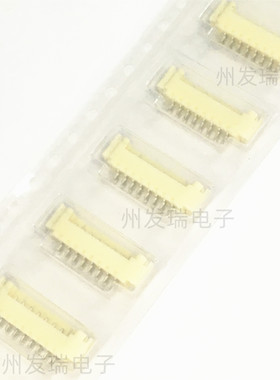 全新原装 12505WR-08(P) 8PIN 1.25MM间距 连接器