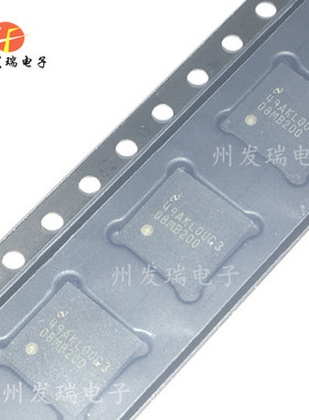 全新原装 DS08MB200TSQ/NOPB 丝印08MB200 信号缓冲器  WQFN-48