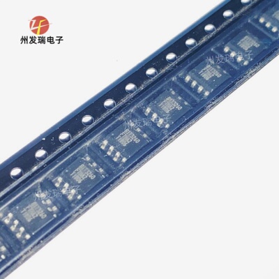 BIT3260  贴片SOP8  LED电源驱动芯片