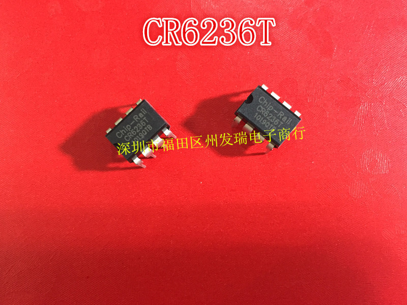 CR6236T  电源管理IC  DIP-8封装   原装现货