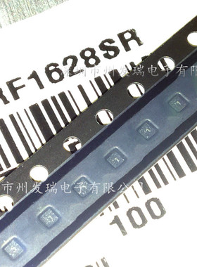 RF1628SR   RF天线射频IC芯片 QFN  原装
