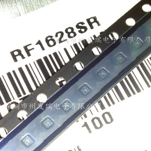 RF1628SR   RF天线射频IC芯片 QFN  原装