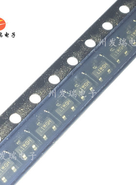 SI2301BDS-T1-E3 丝印L1开头  P沟道MOS场效应管 20V  2.2A  原装